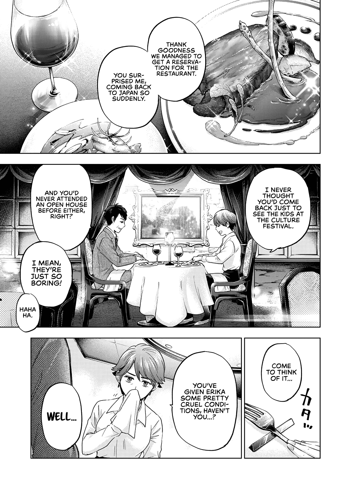 Page 16 of Chapter 105