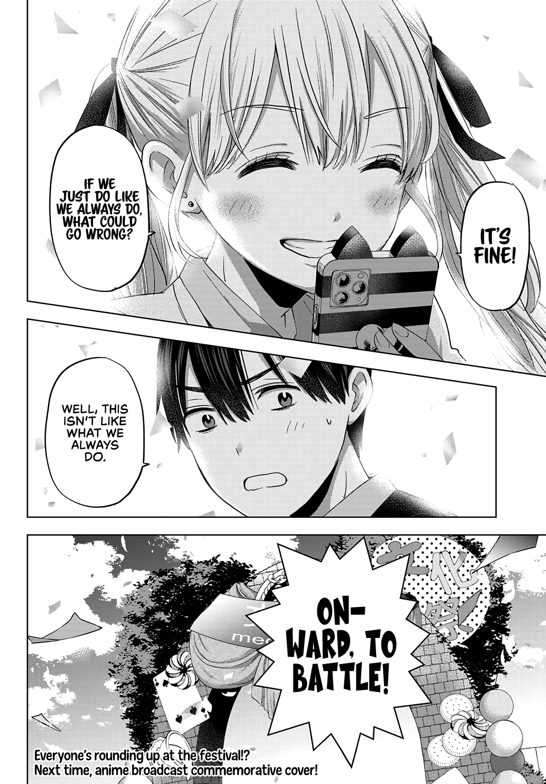 Page 22 of Chapter 105