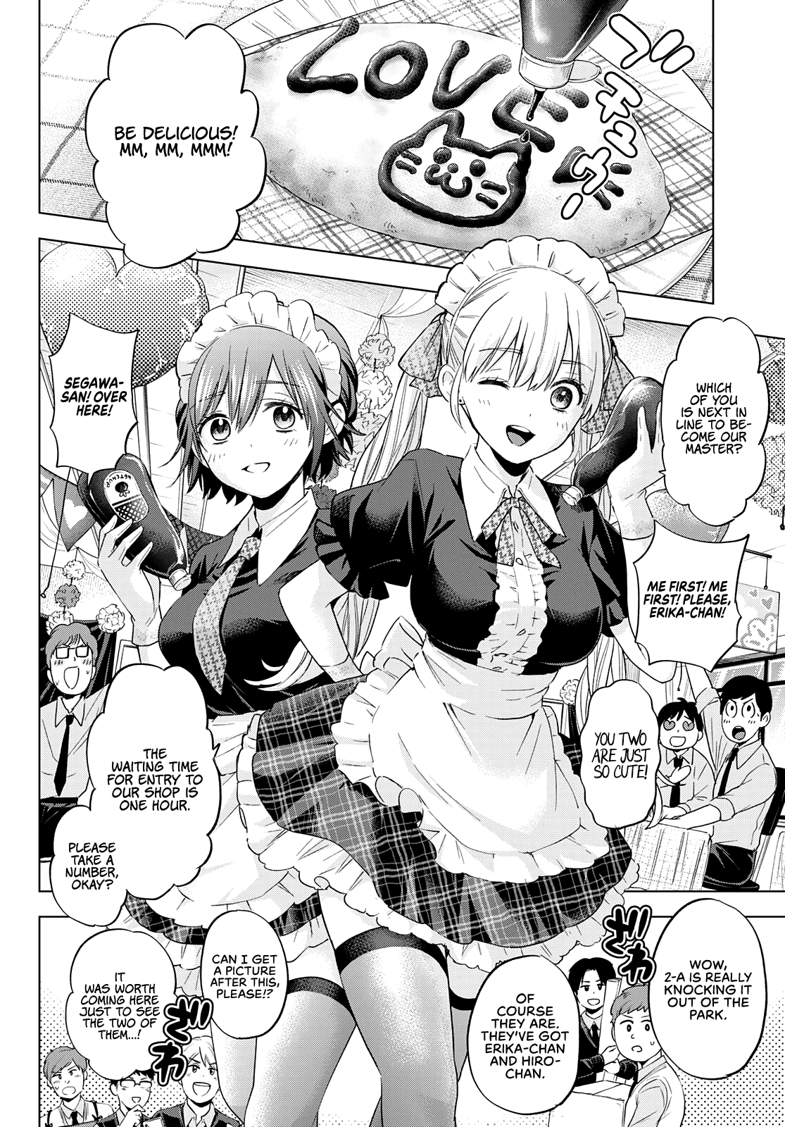 Page 8 of Chapter 106