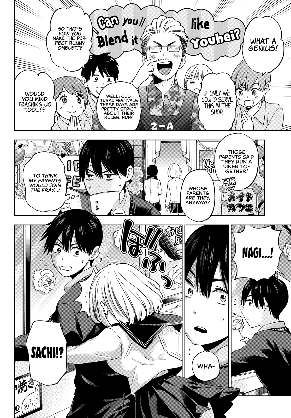 Page 10 of Chapter 106