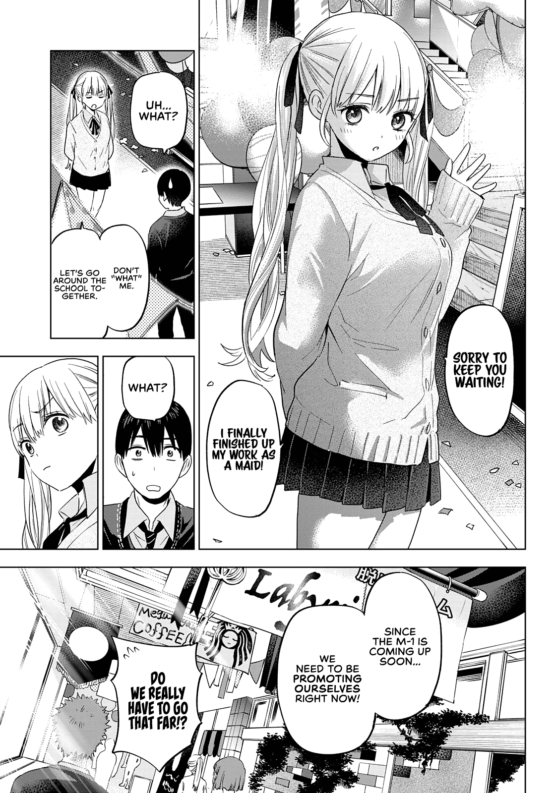 Page 13 of Chapter 106