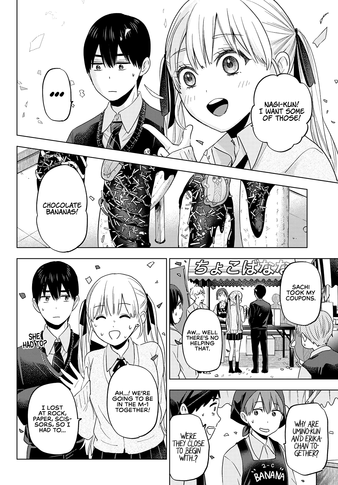 Page 14 of Chapter 106