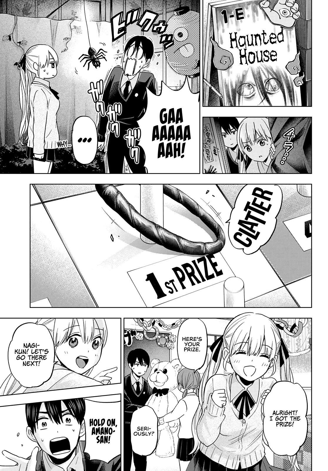 Page 17 of Chapter 106