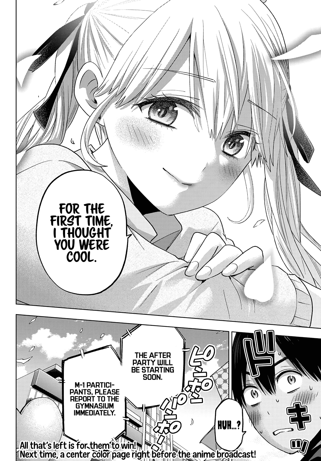 Page 26 of Chapter 106
