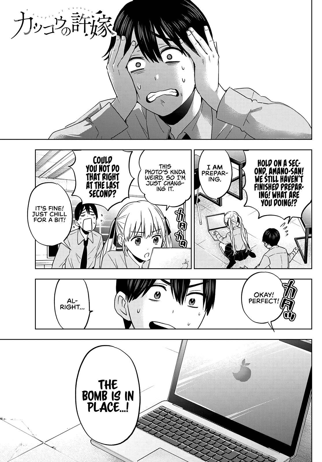 Page 3 of Chapter 107