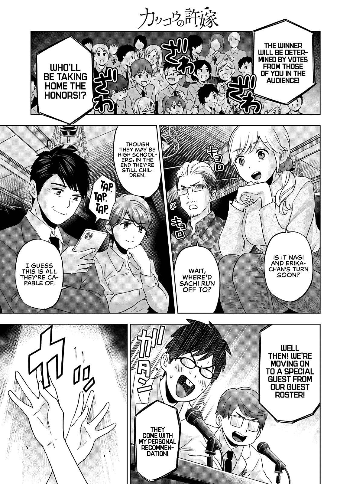 Page 5 of Chapter 107