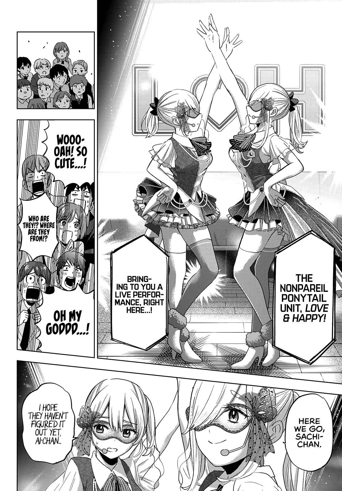 Page 6 of Chapter 107