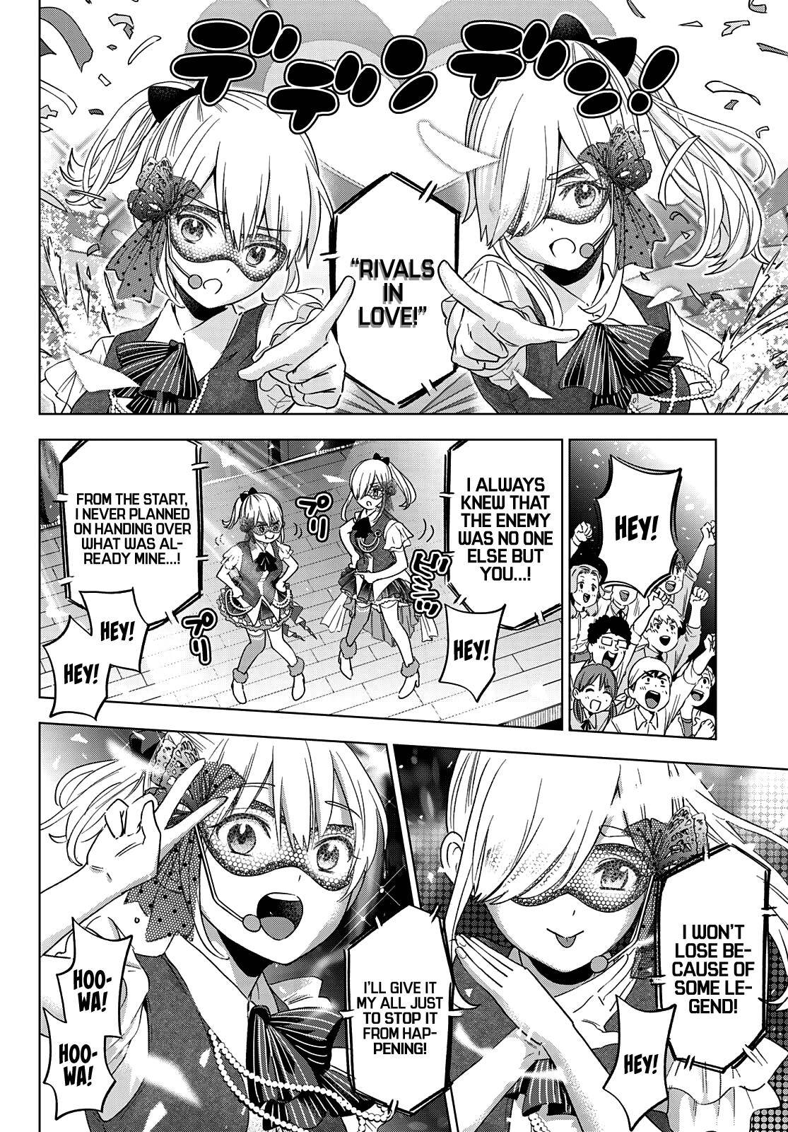 Page 8 of Chapter 107