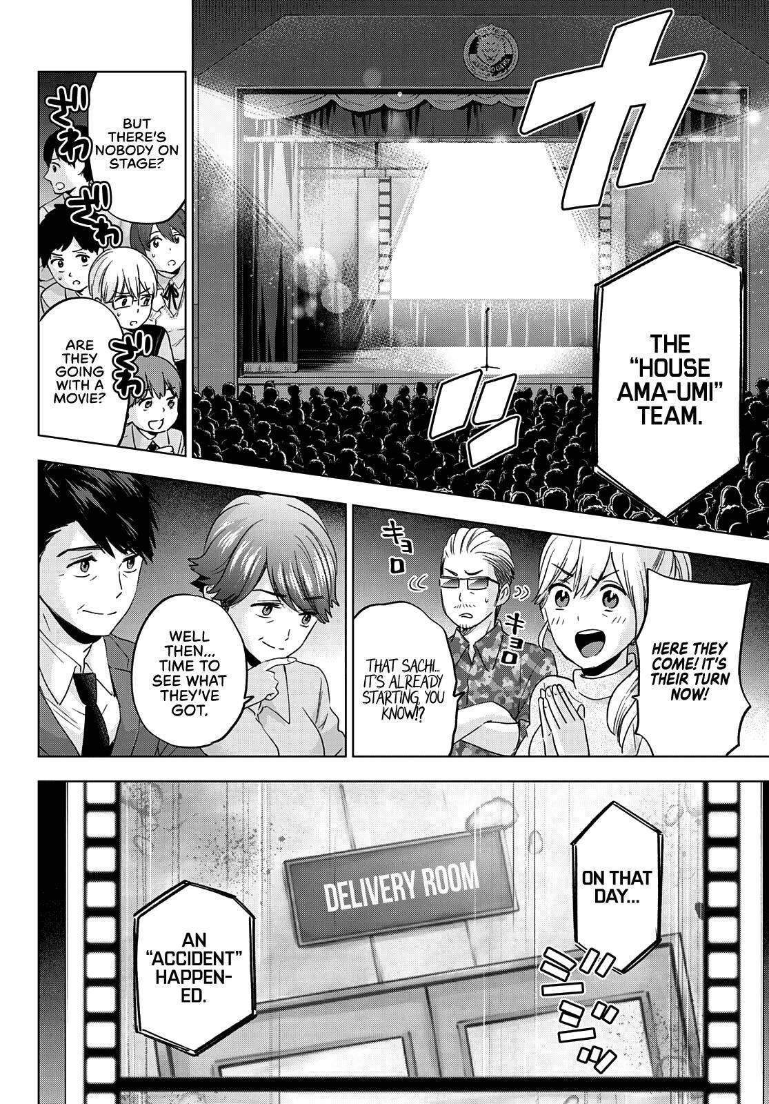 Page 16 of Chapter 107