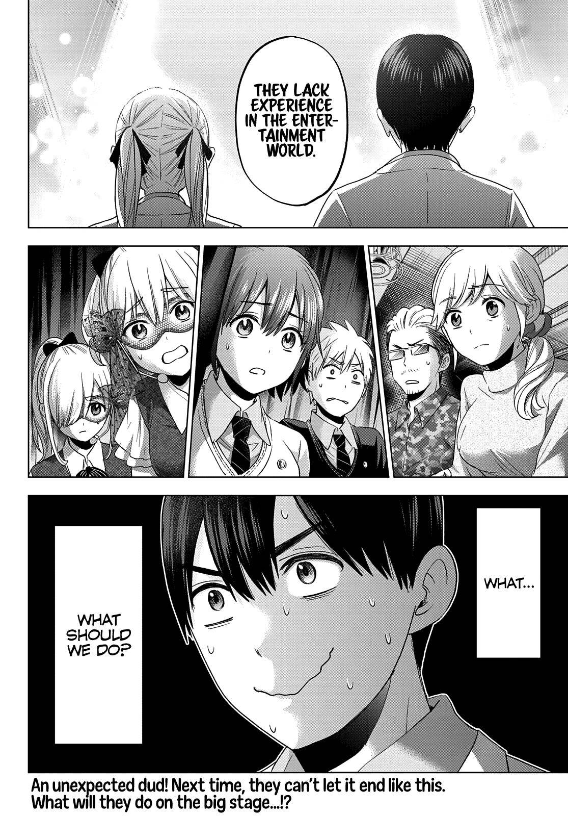 Page 21 of Chapter 107
