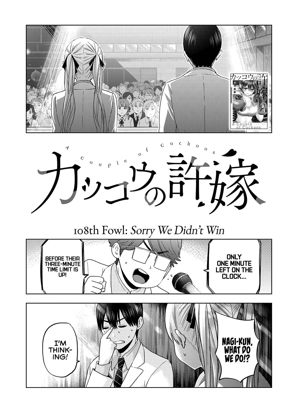 Page 2 of Chapter 108