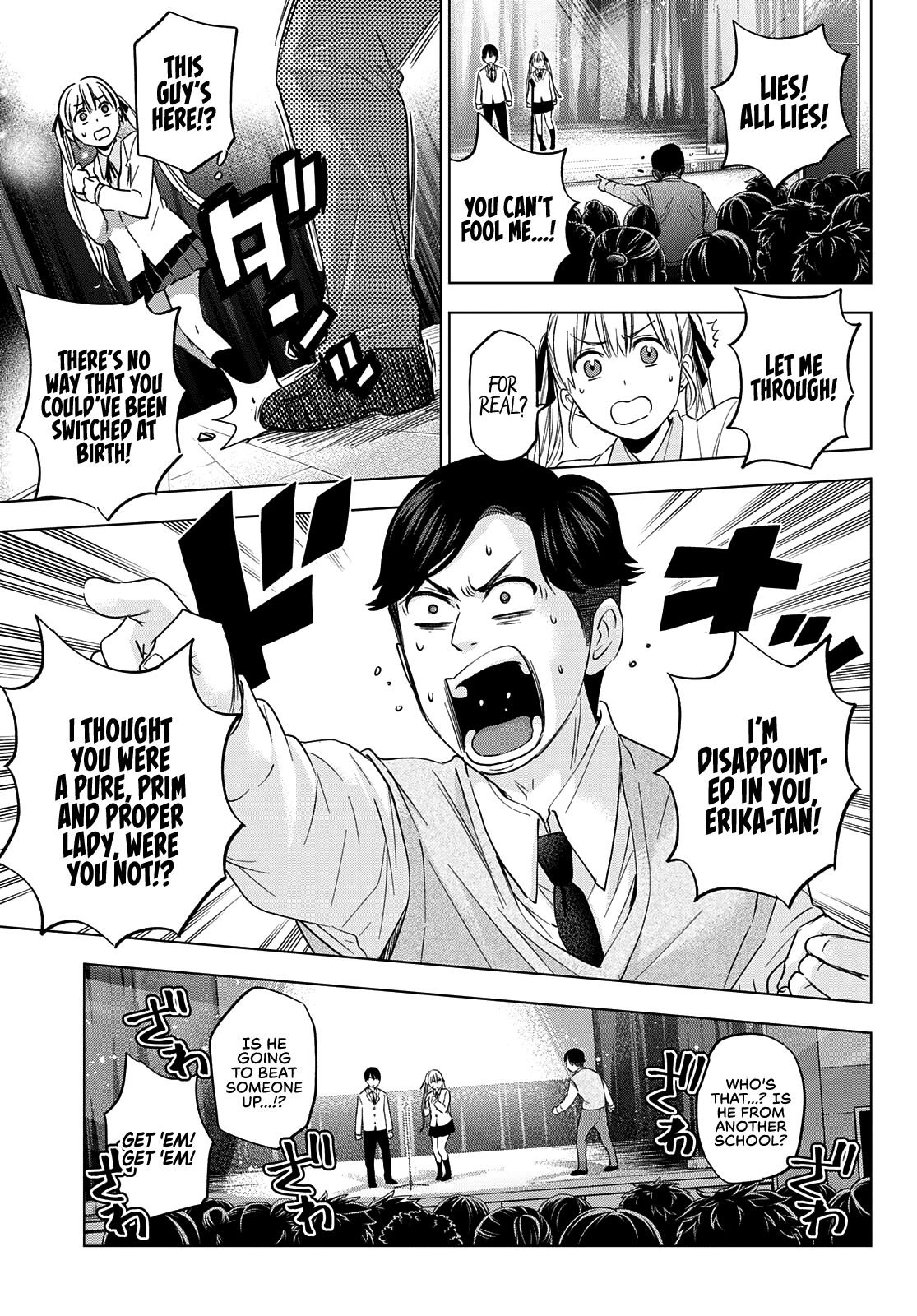 Page 4 of Chapter 108