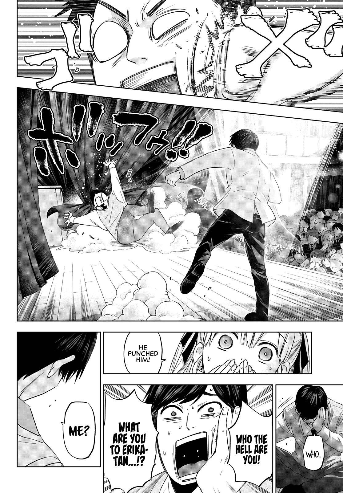 Page 7 of Chapter 108