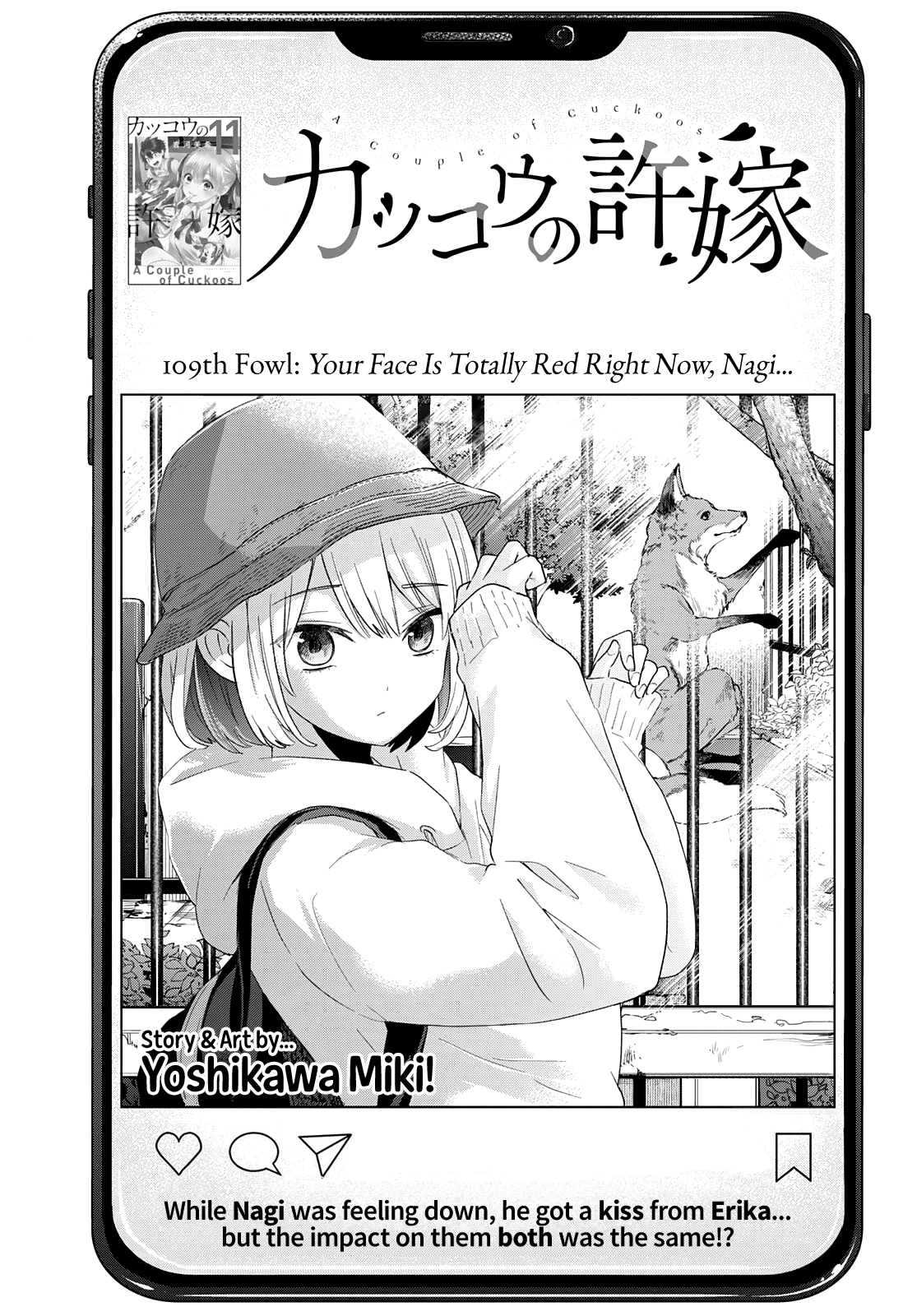 Page 2 of Chapter 109
