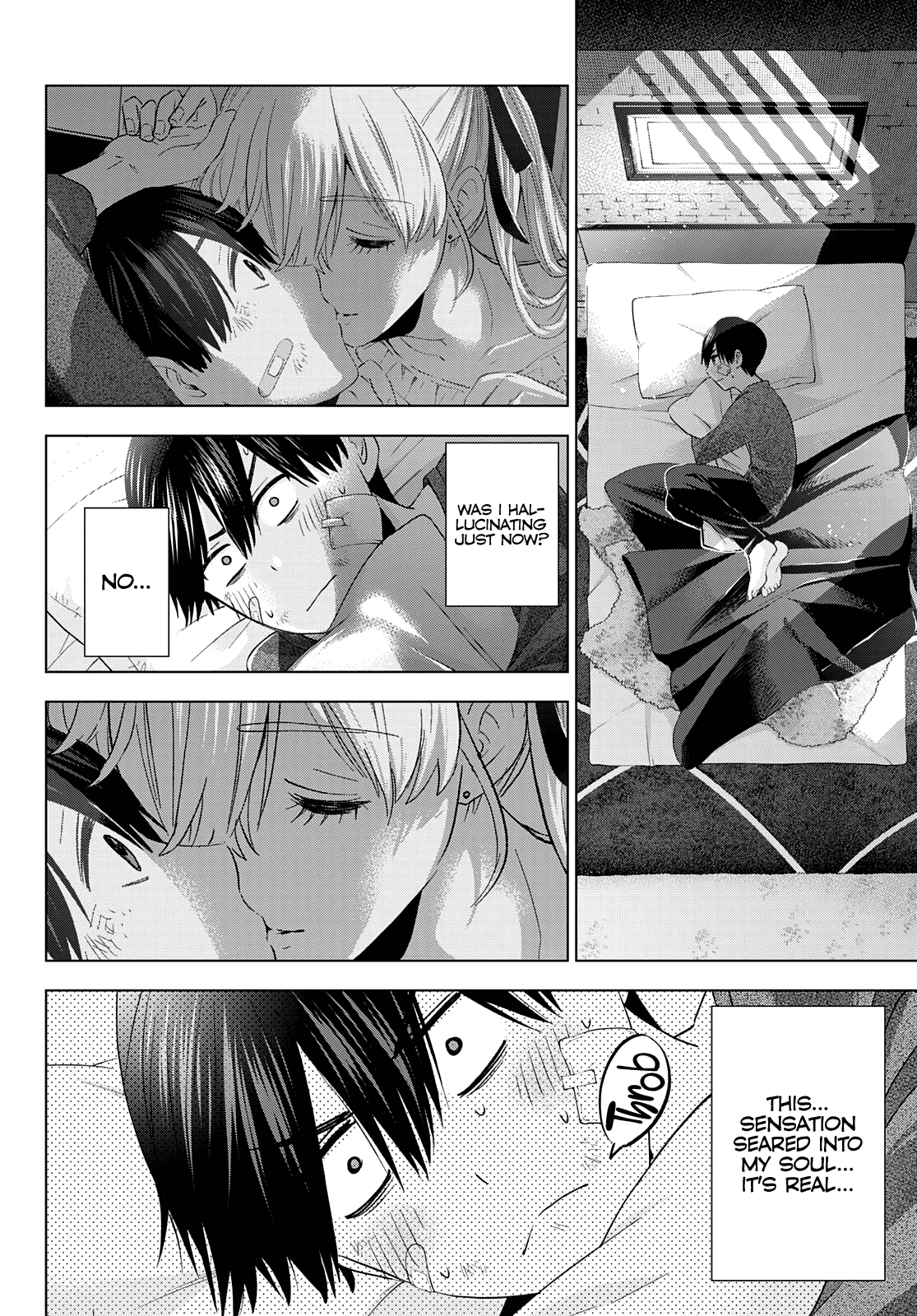 Page 3 of Chapter 109