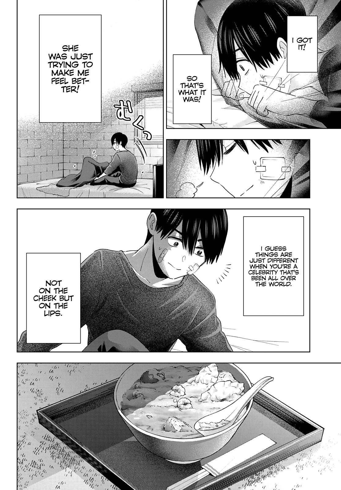Page 5 of Chapter 109