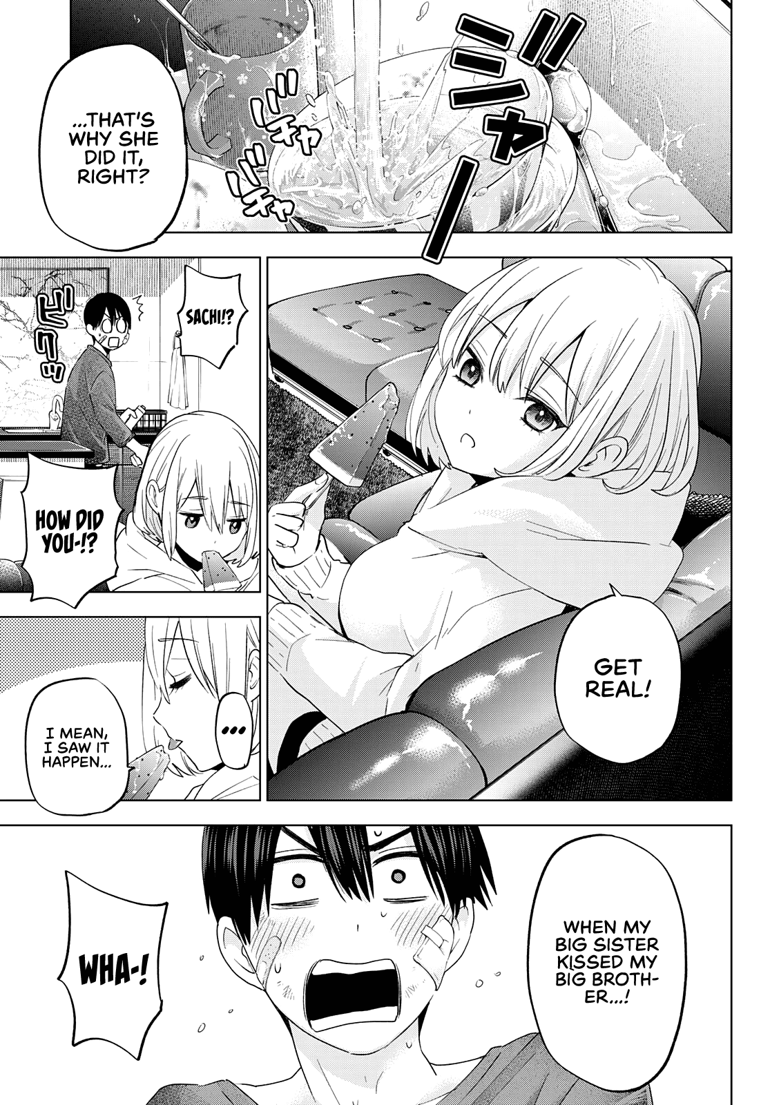 Page 6 of Chapter 109