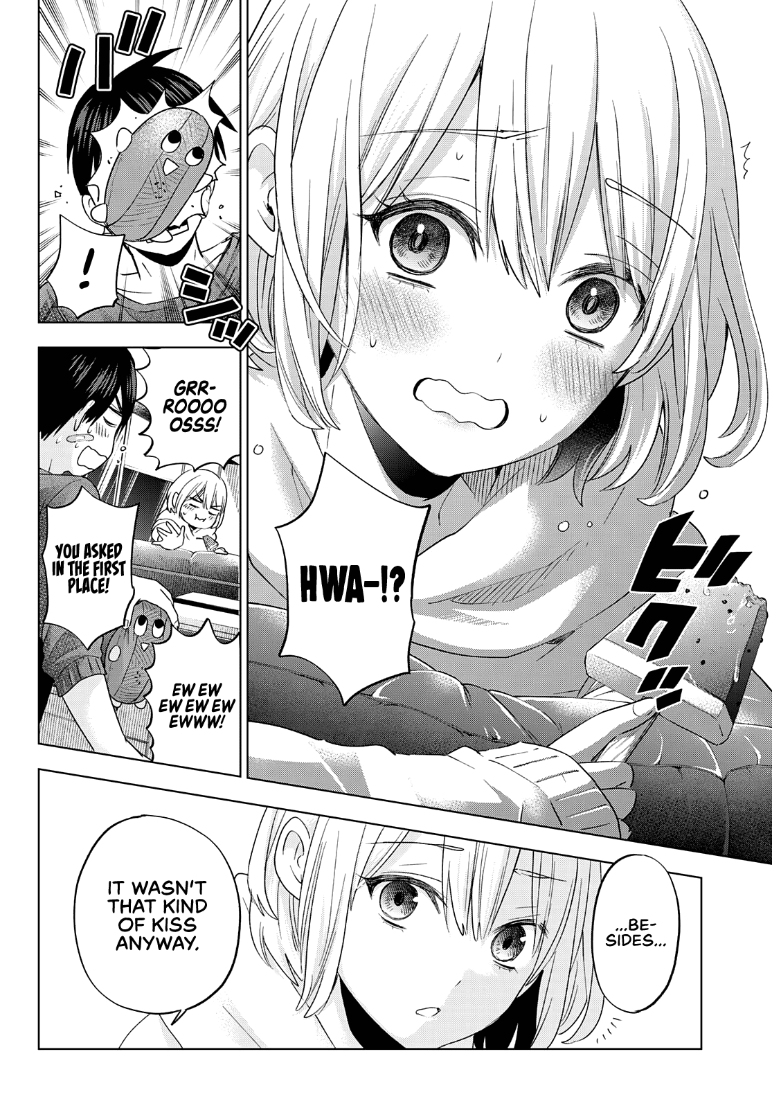 Page 9 of Chapter 109