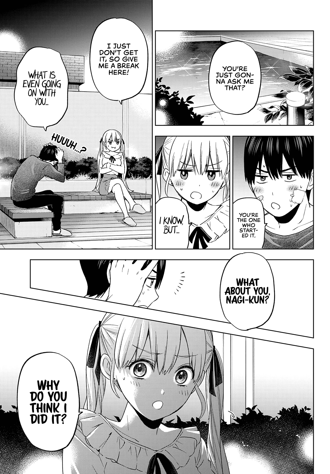 Page 12 of Chapter 109