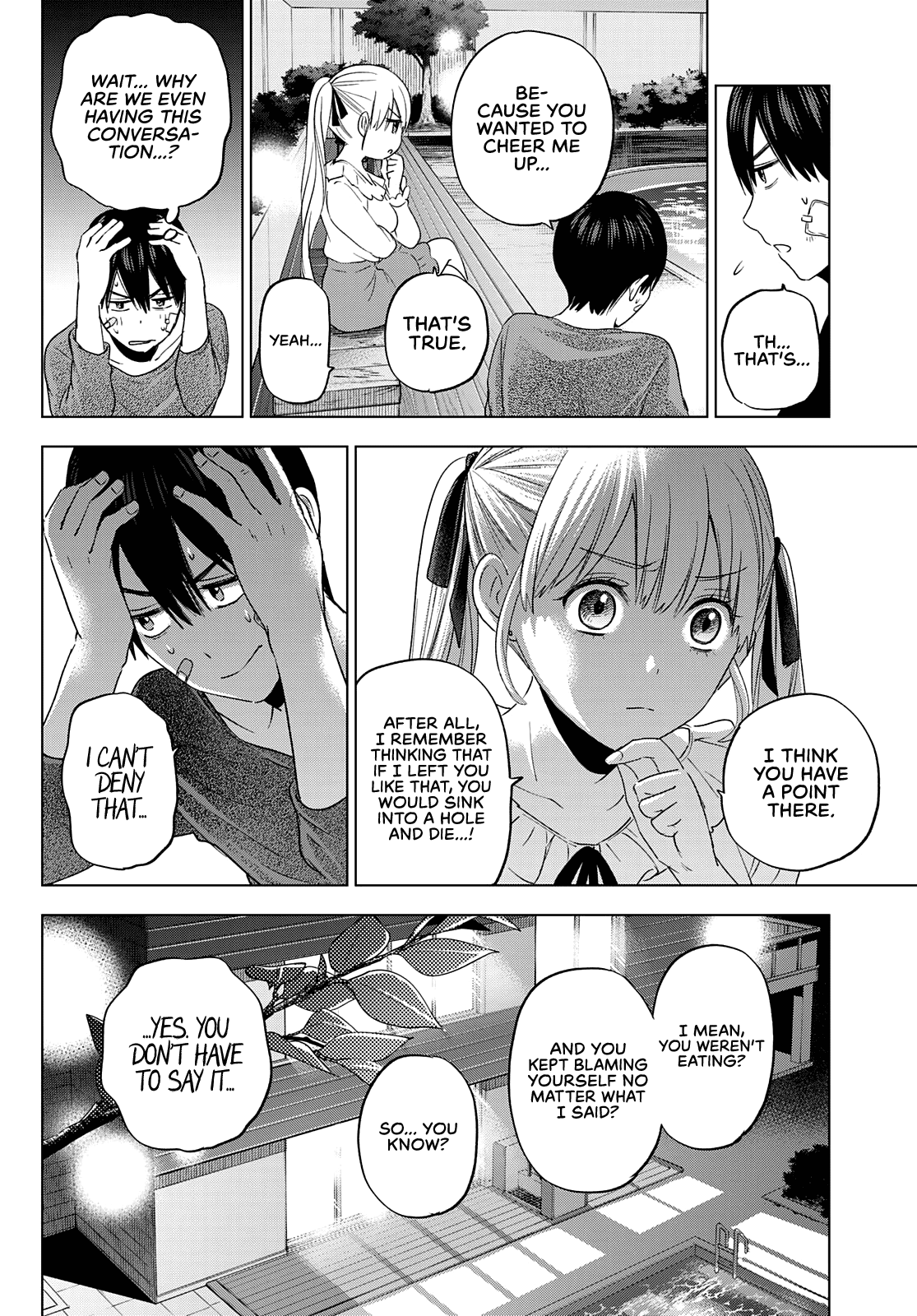 Page 13 of Chapter 109
