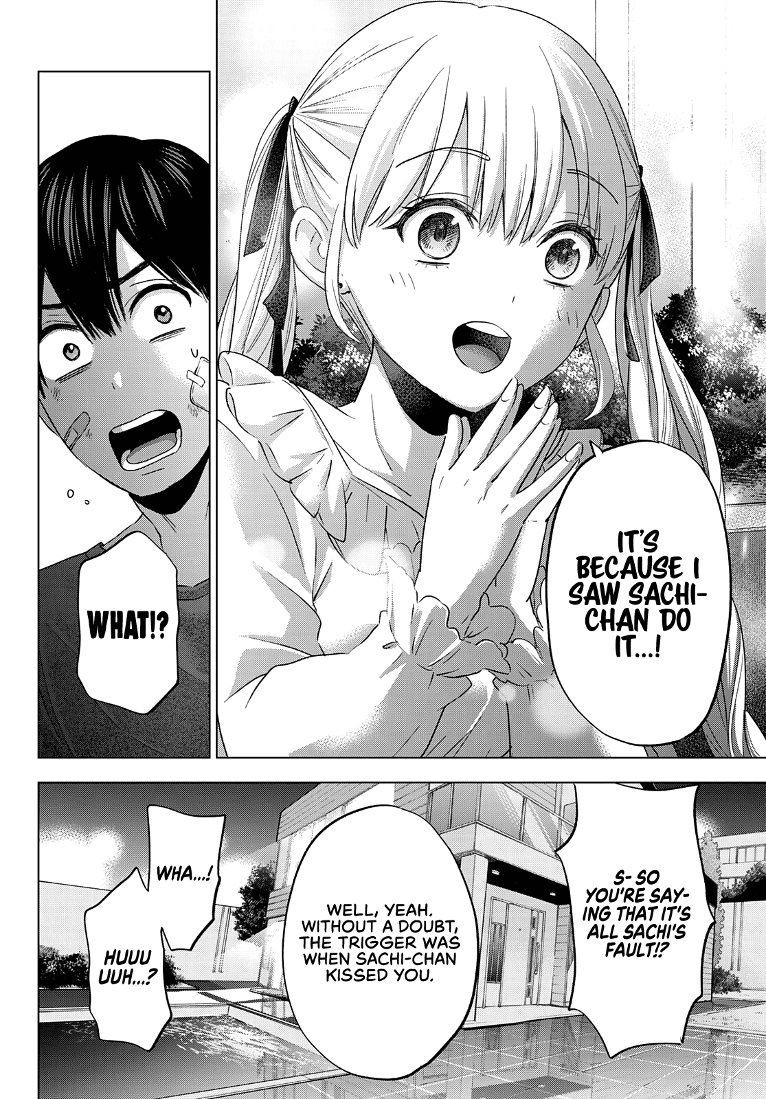 Page 15 of Chapter 109