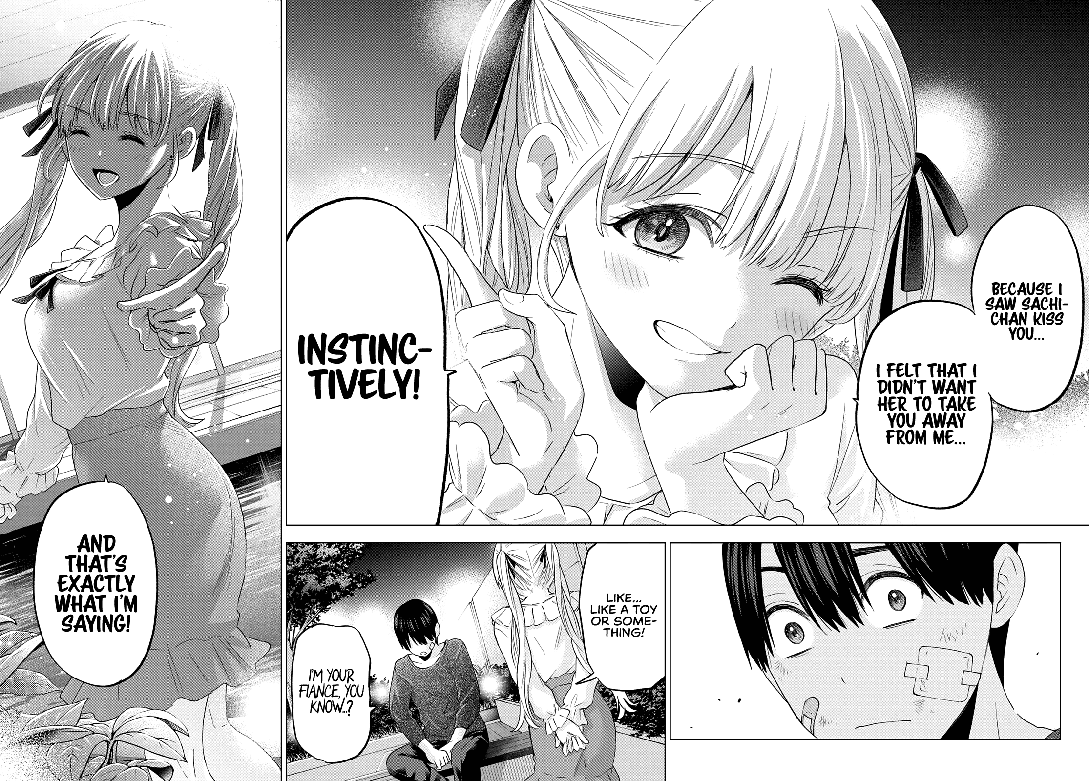 Page 17 of Chapter 109