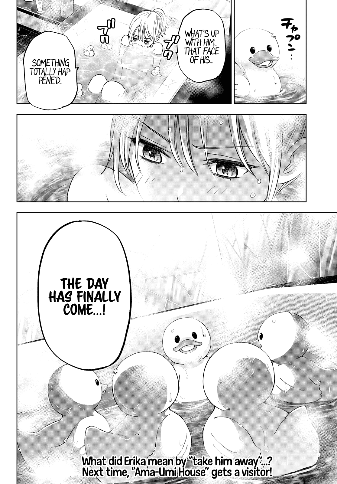 Page 19 of Chapter 109