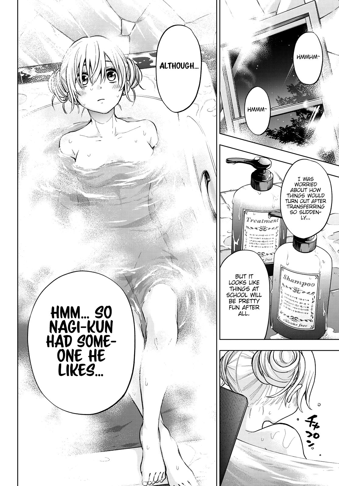 Page 7 of Chapter 11