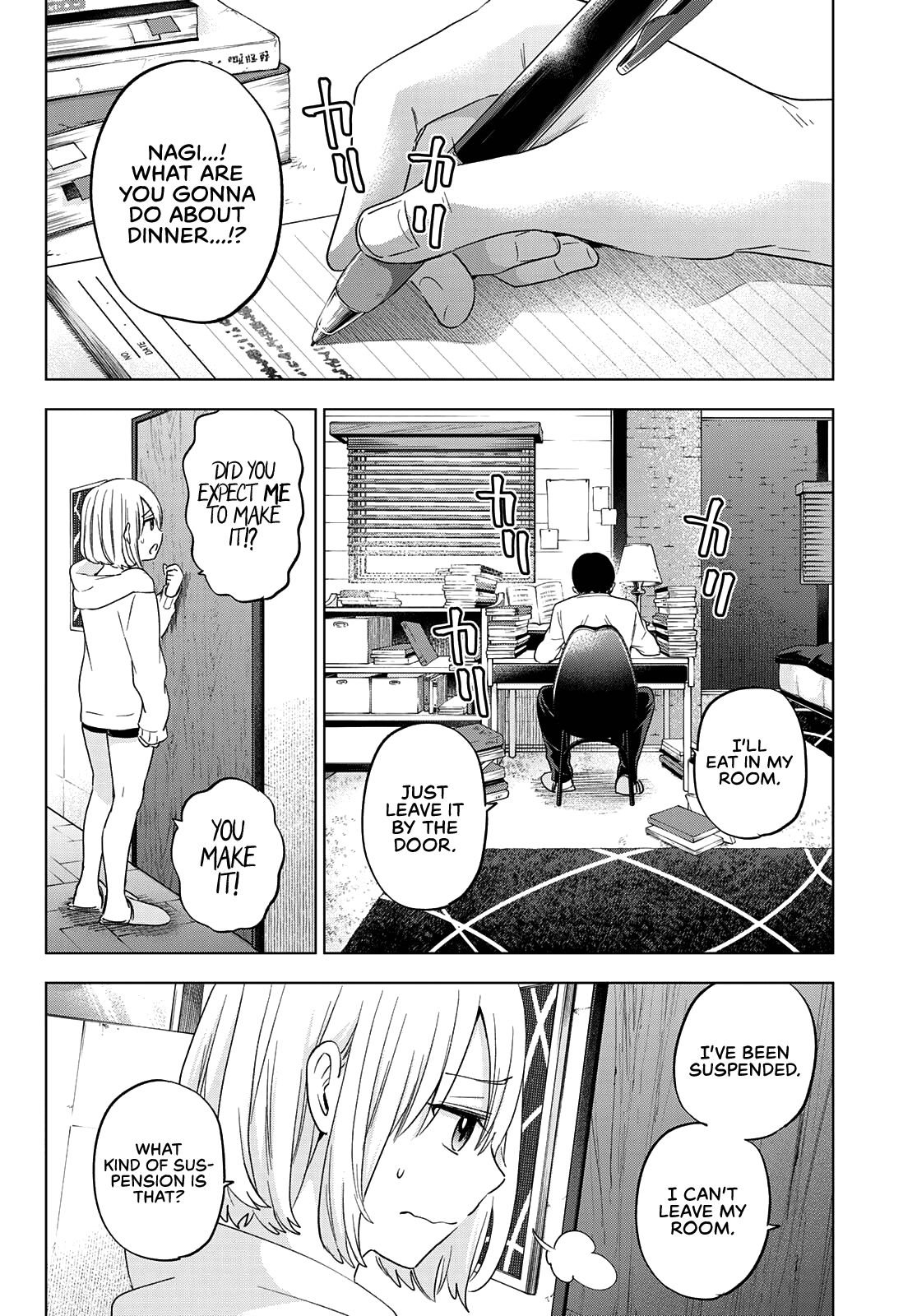 Page 3 of Chapter 110