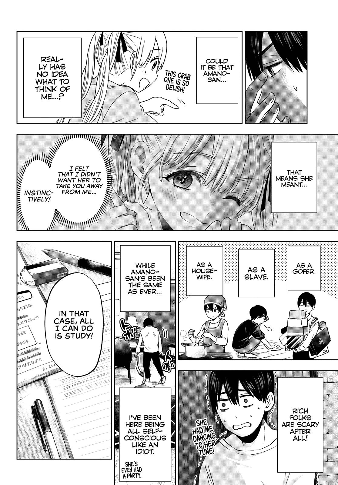 Page 15 of Chapter 110