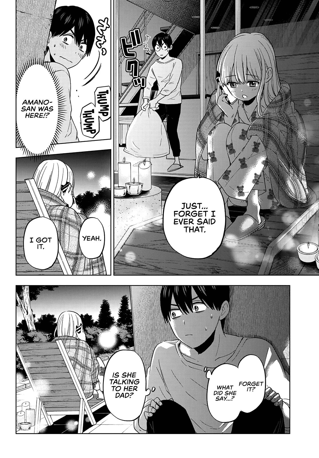 Page 17 of Chapter 110