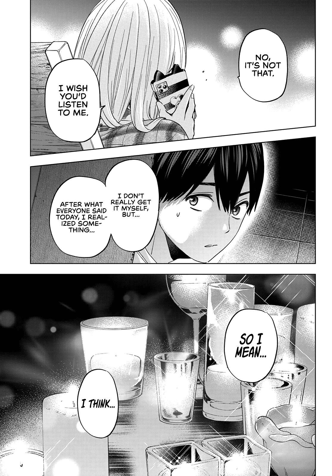 Page 18 of Chapter 110