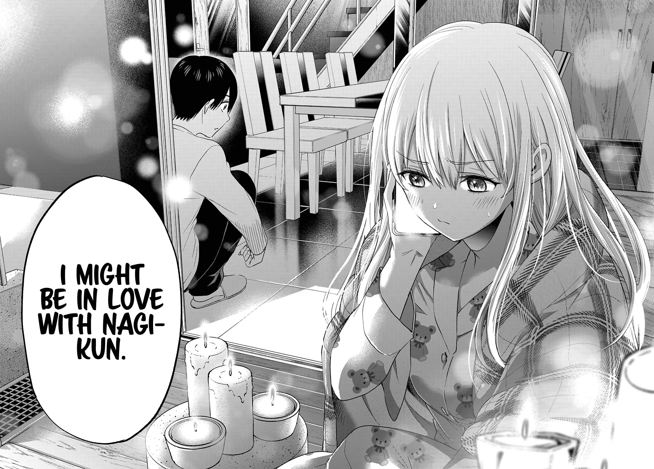 Page 19 of Chapter 110