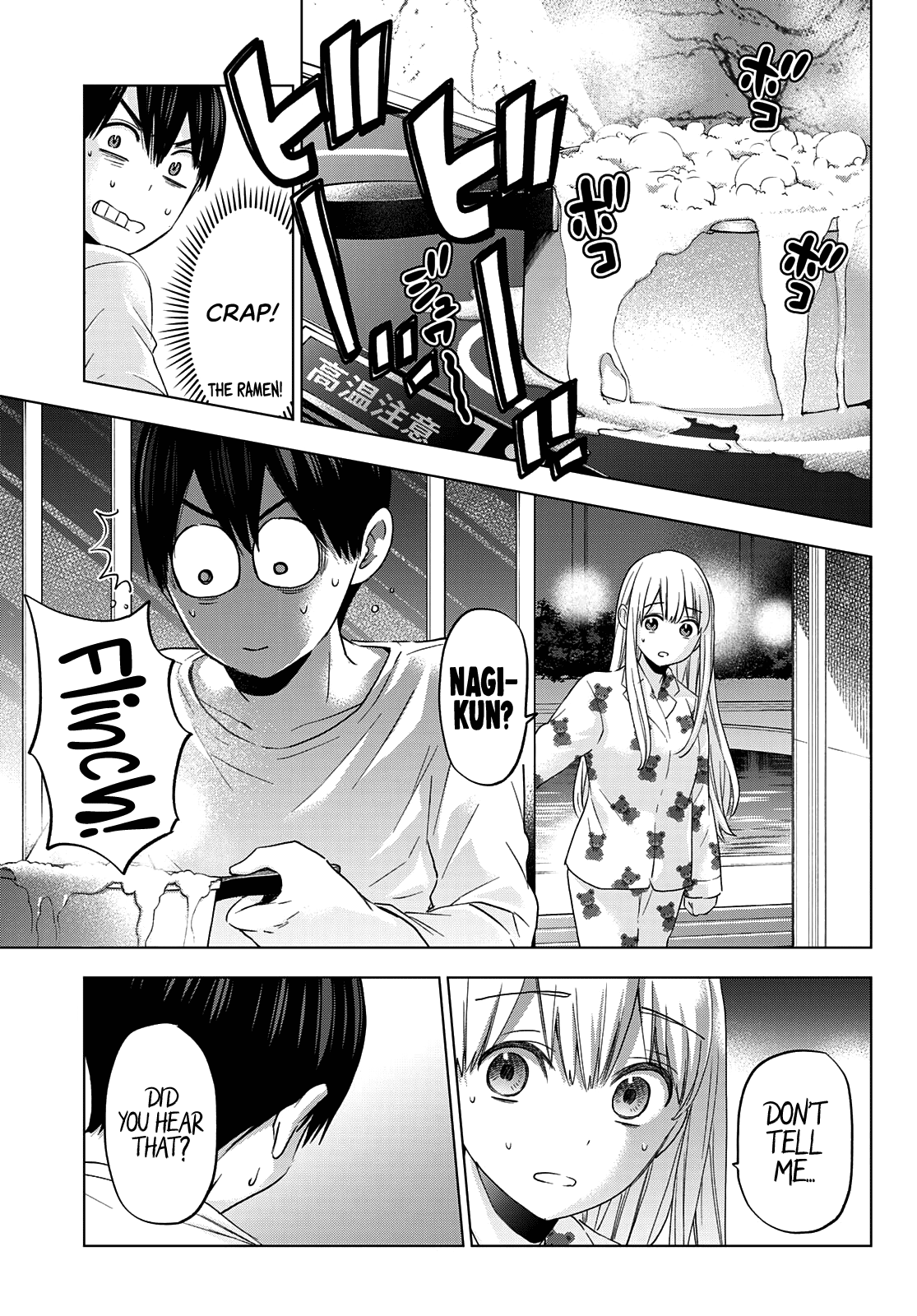 Page 4 of Chapter 111