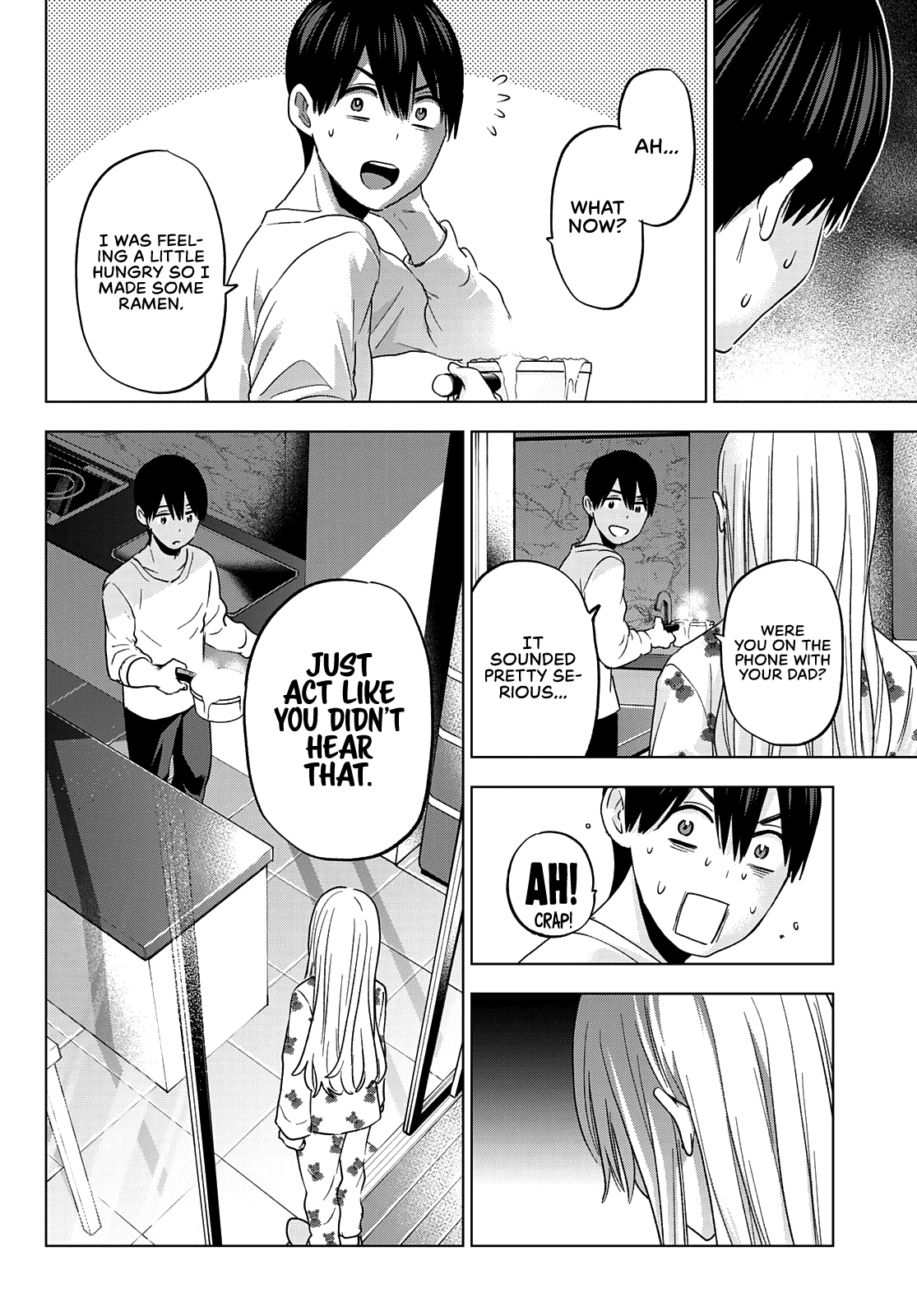 Page 5 of Chapter 111
