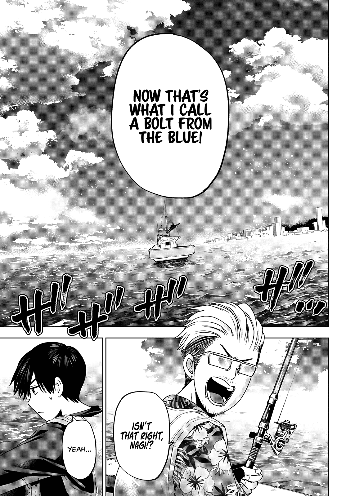 Page 8 of Chapter 111