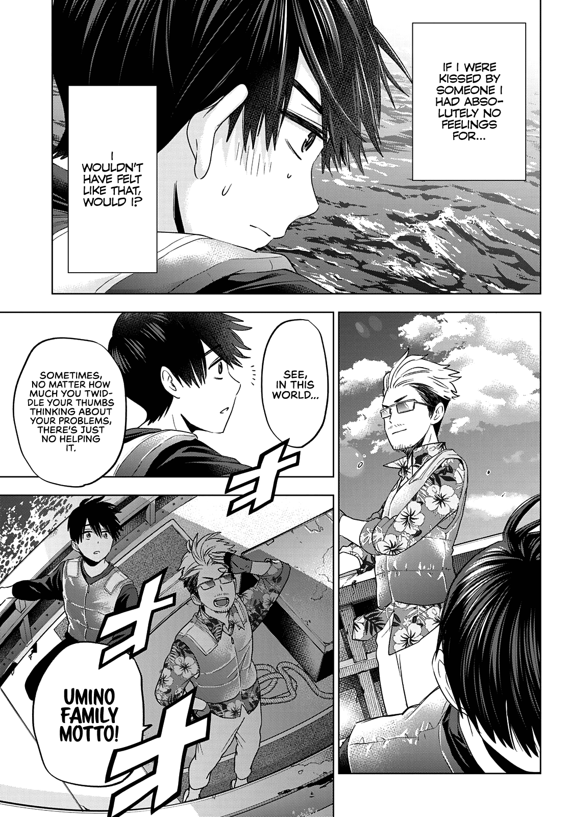 Page 12 of Chapter 111