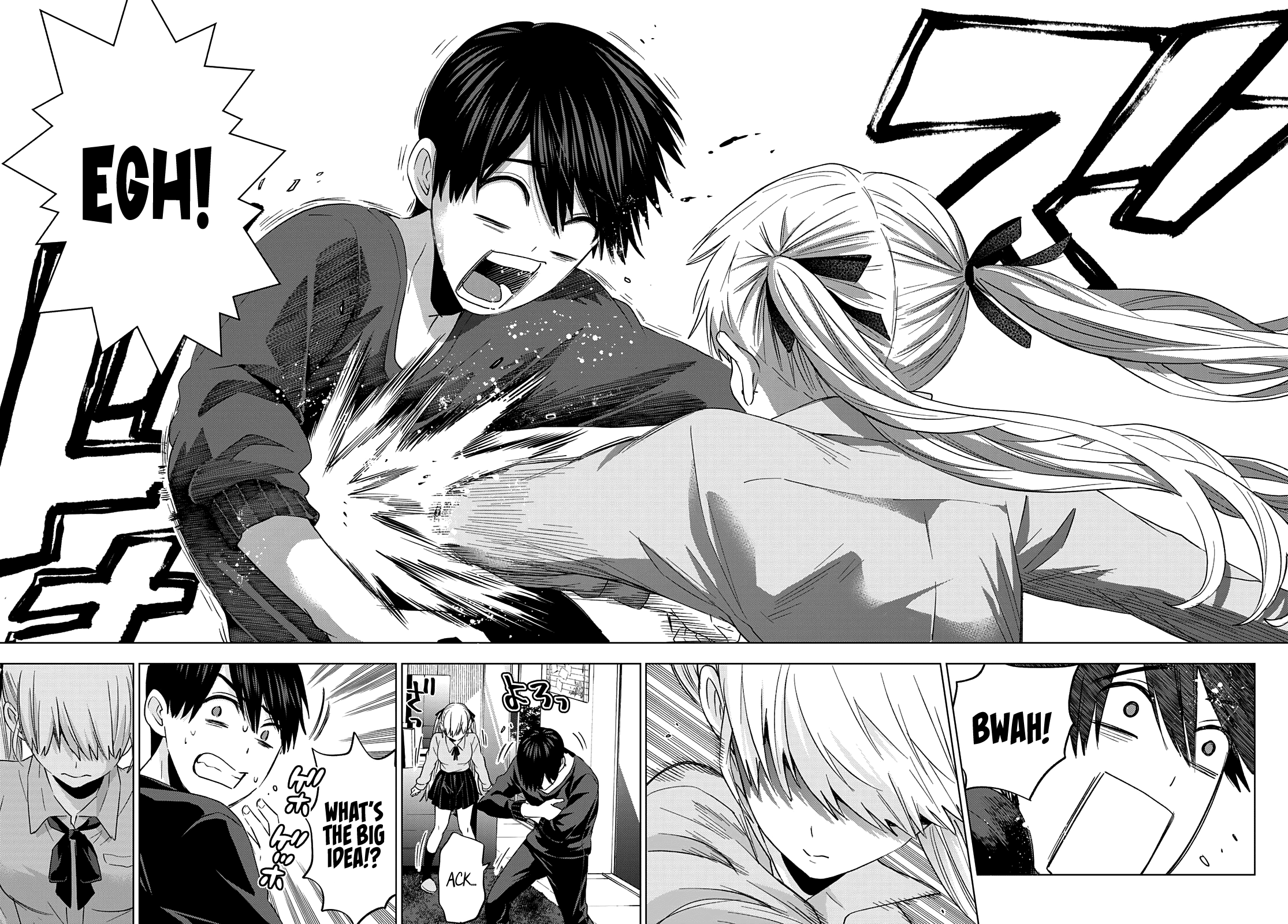 Page 16 of Chapter 111