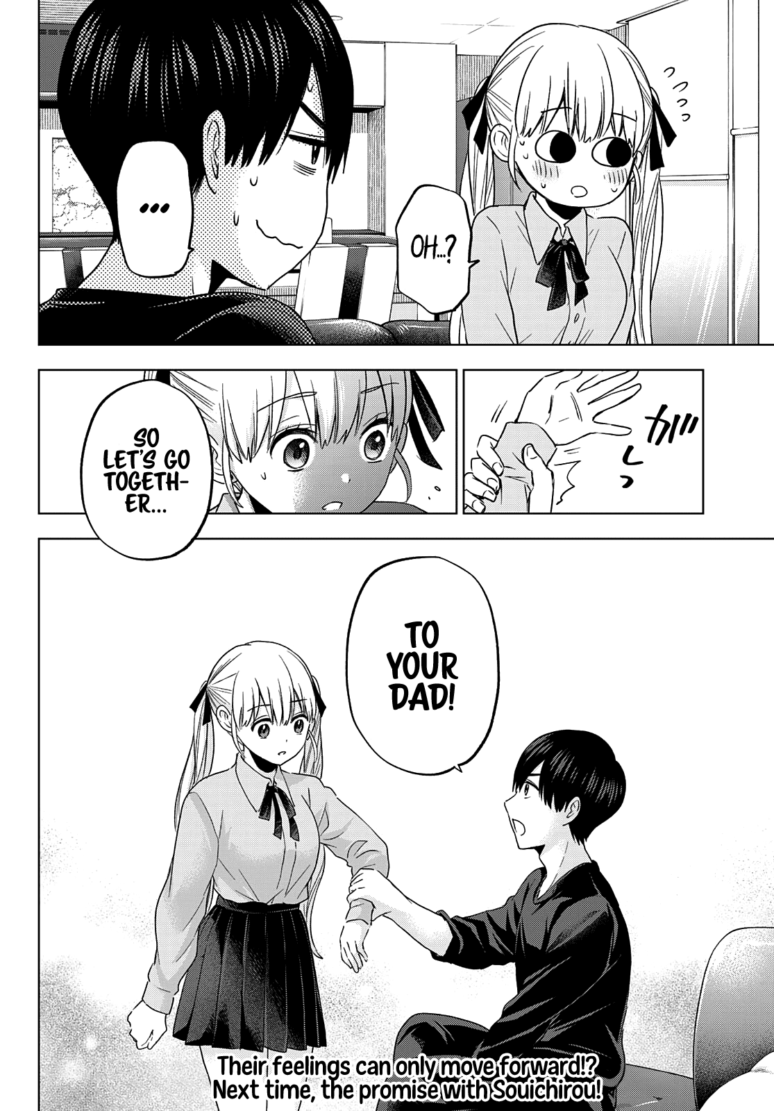 Page 19 of Chapter 111