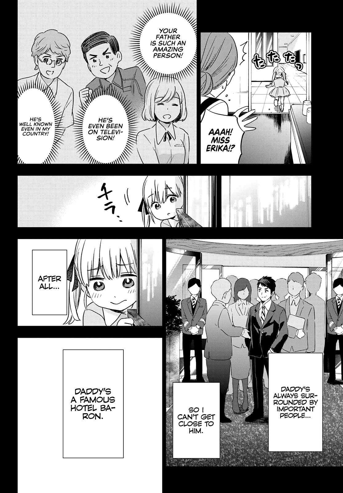 Page 3 of Chapter 112