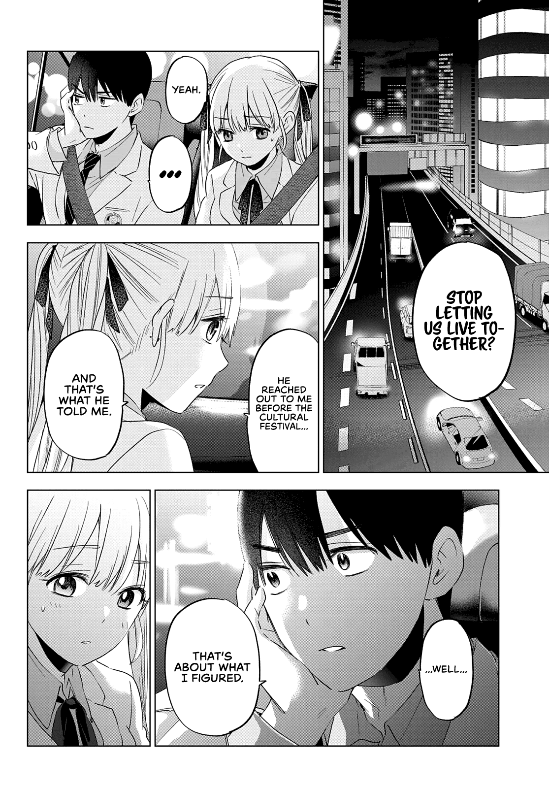 Page 5 of Chapter 112