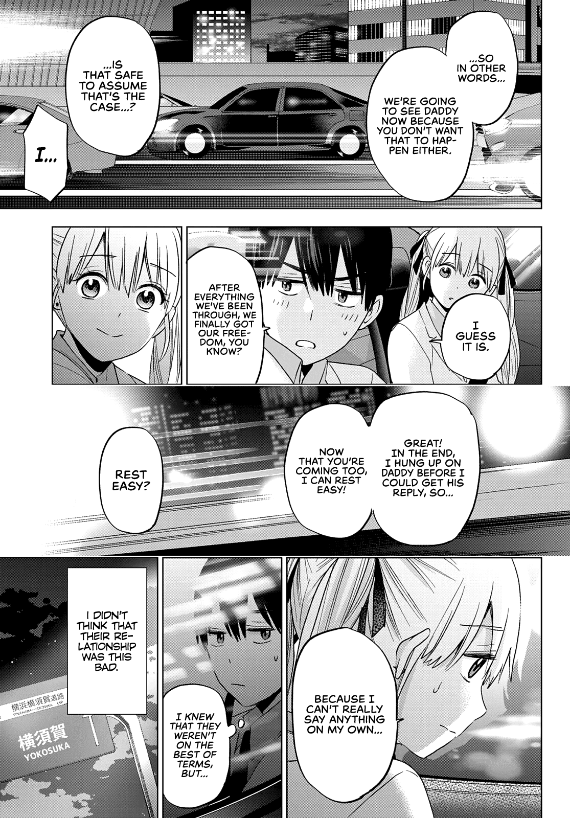 Page 6 of Chapter 112