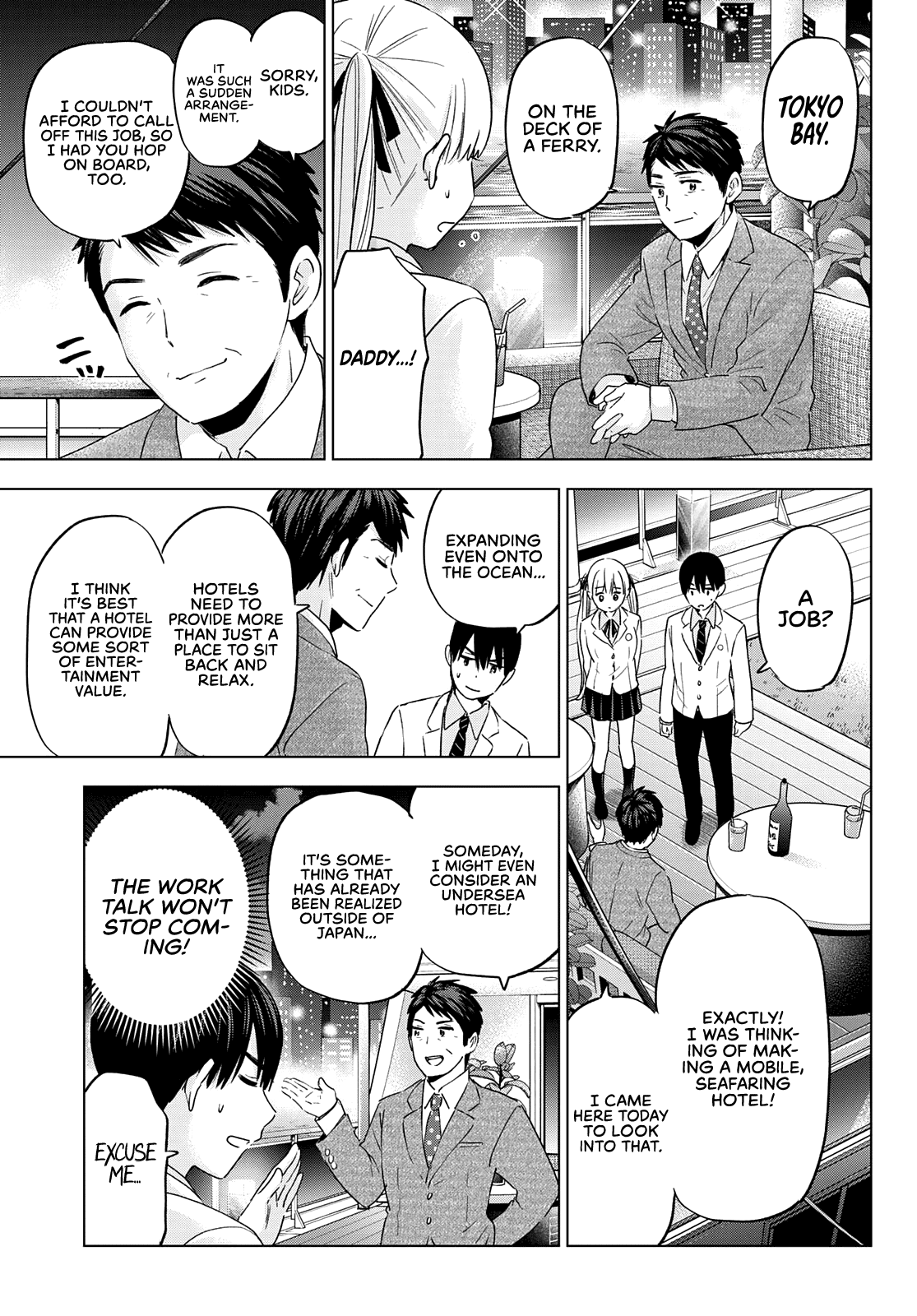 Page 8 of Chapter 112