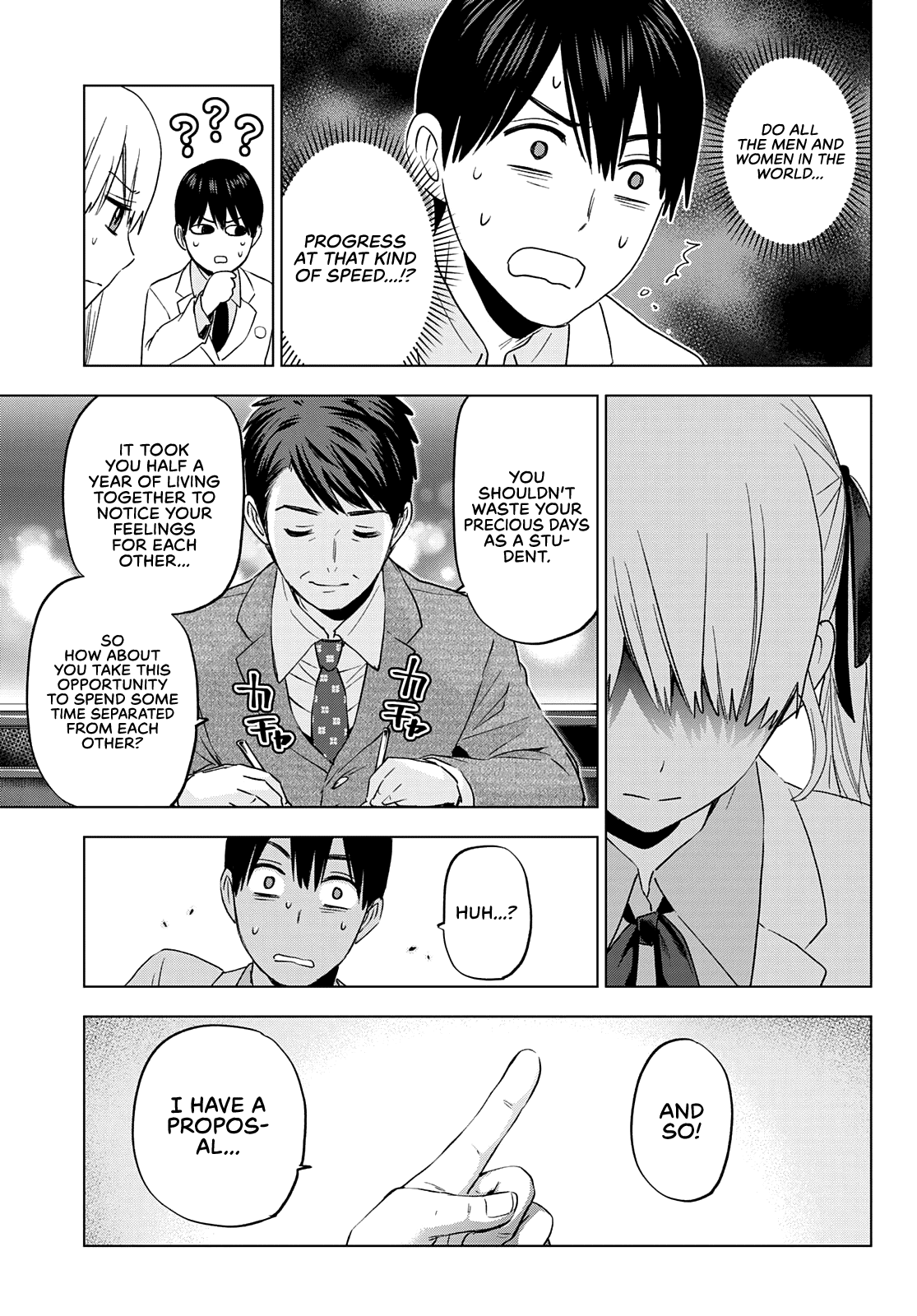 Page 12 of Chapter 112
