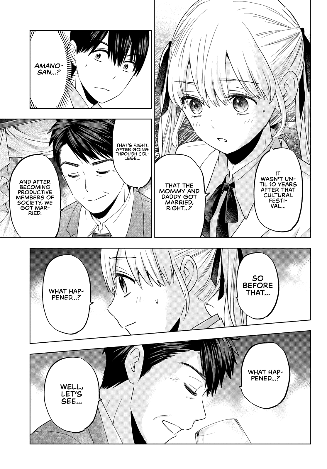 Page 14 of Chapter 112