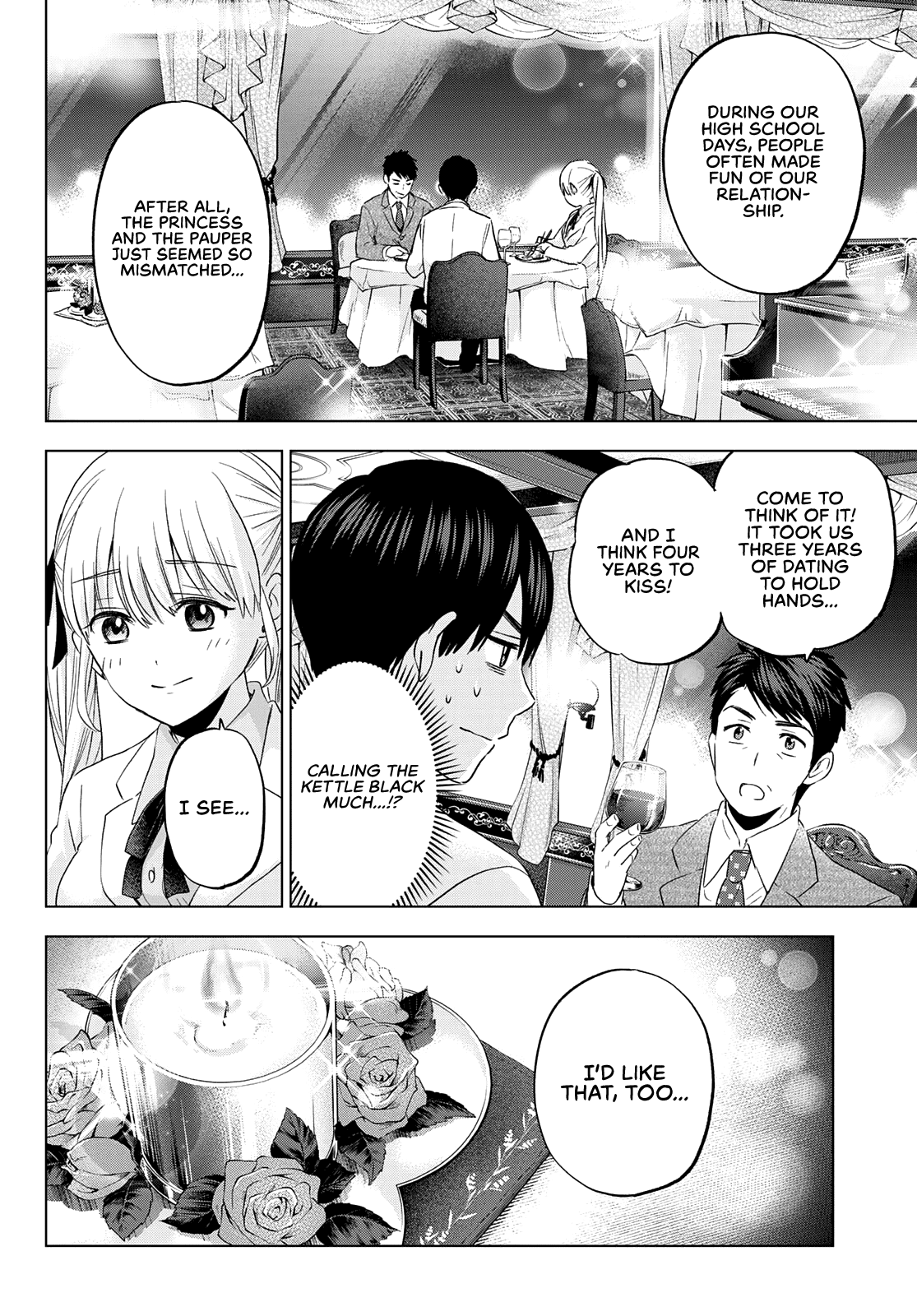 Page 15 of Chapter 112