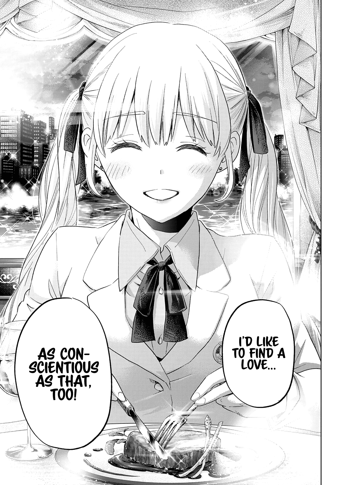 Page 16 of Chapter 112