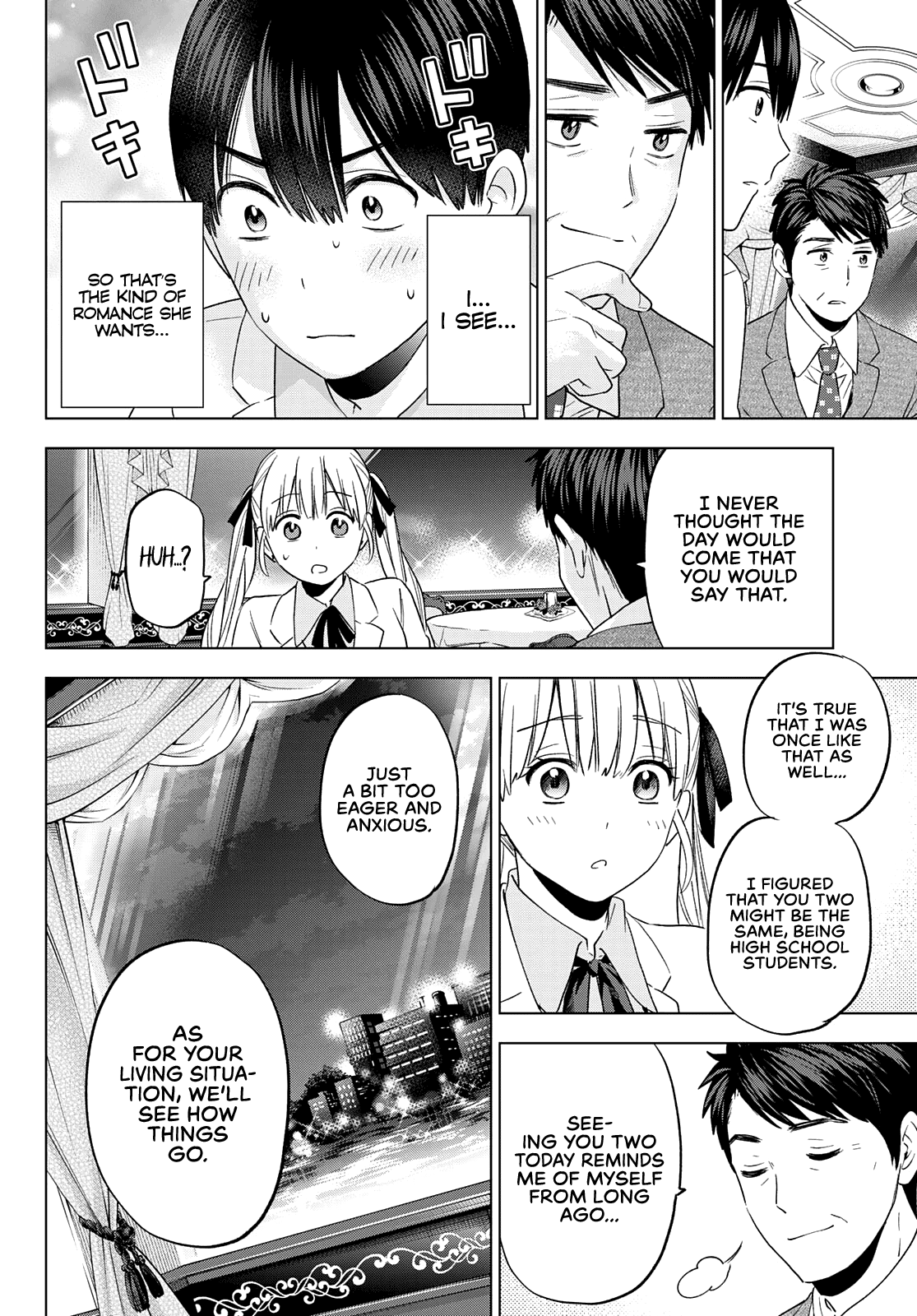 Page 17 of Chapter 112