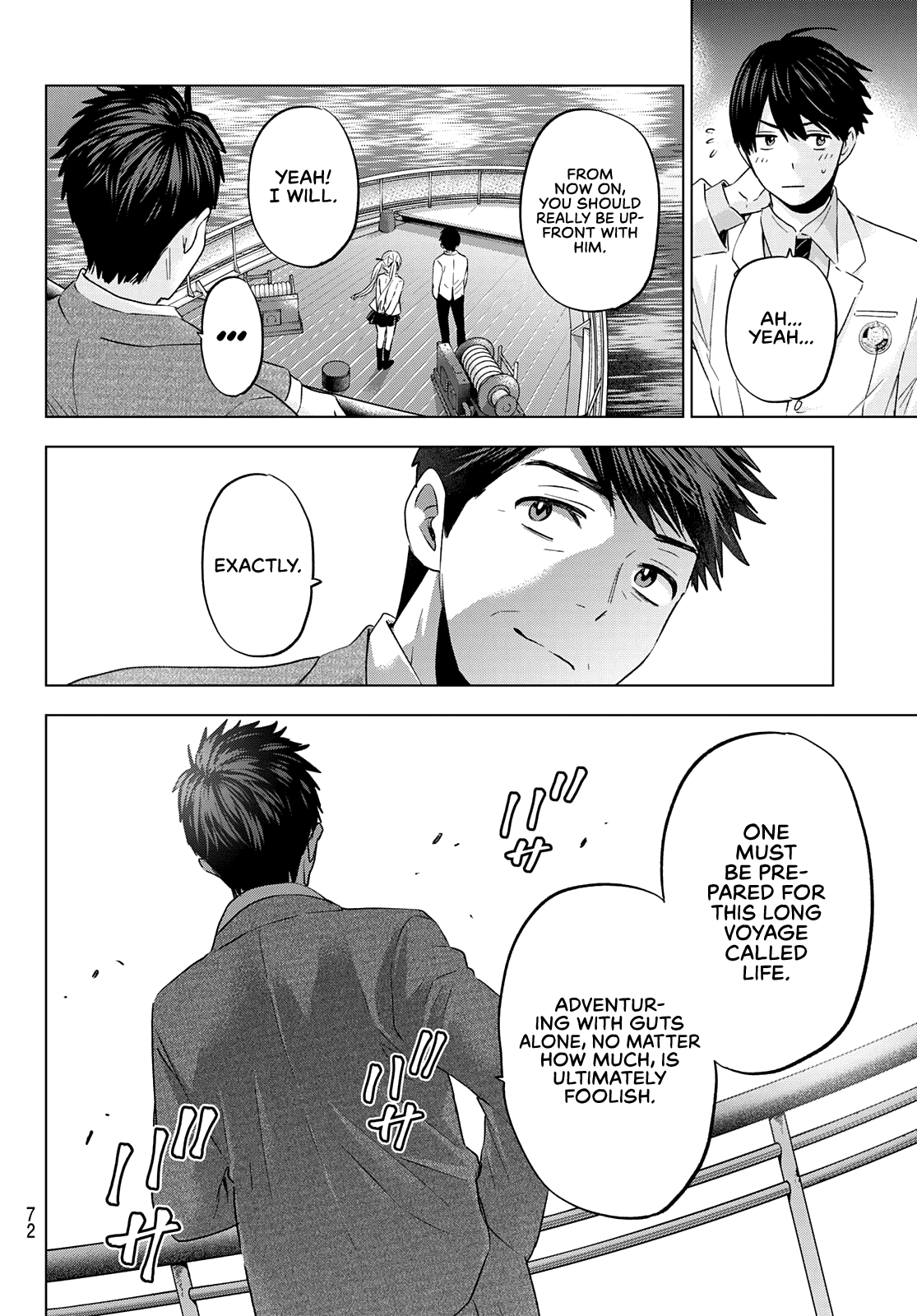 Page 19 of Chapter 112