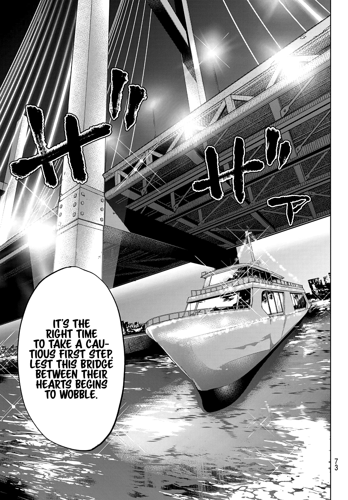 Page 20 of Chapter 112
